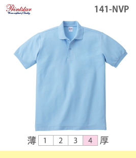 ポロシャツ(ポケット無し)