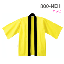 ベーシックハッピ