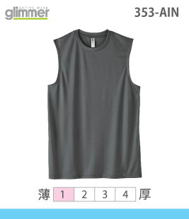 インターロック ドライノースリーブ