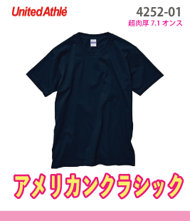 スーパーヘビーウェイトTシャツ