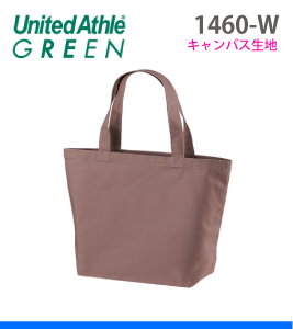 レギュラーキャンバストートバッグ(Wサイズ)