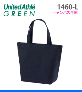 レギュラーキャンバストートバッグ(Lサイズ)