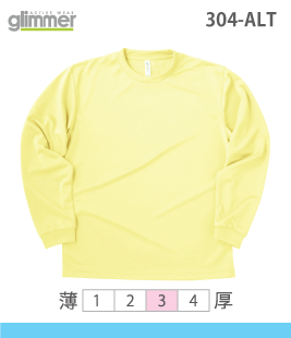 ドライロングスリーブTシャツ