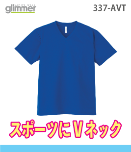 ドライVネックＴシャツ